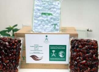 Saudijska Arabija donira 50 tona hurmi BiH