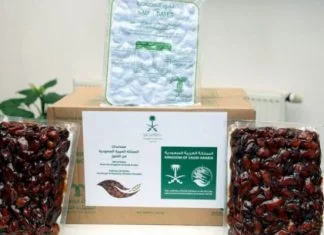 Saudijska Arabija donira 50 tona hurmi BiH