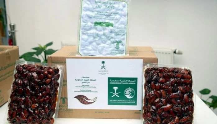 Saudijska Arabija donira 50 tona hurmi BiH