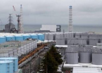 Fukushima