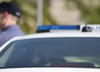 HR Policija