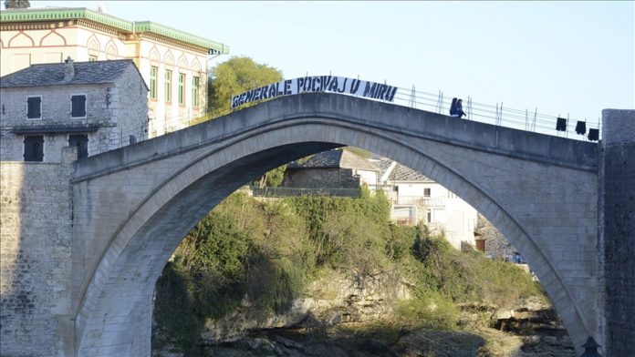 Mostar Stari Most Divjak