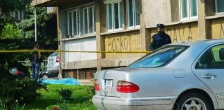 Policija Odmut