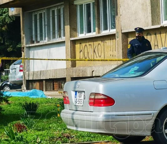 Policija Odmut