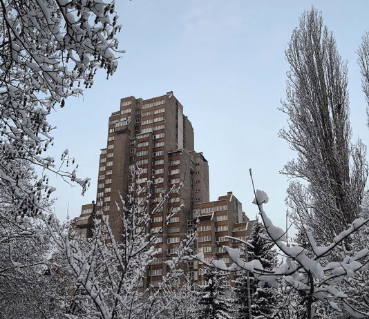 Snijeg Zenica