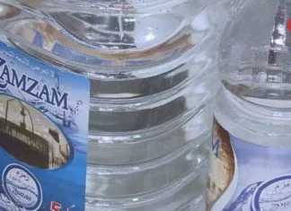 Da li se u BiH prodaje prava Zemzem voda?