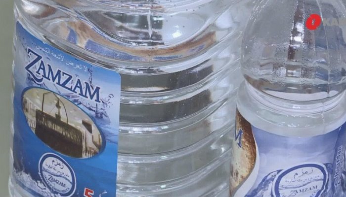 Da li se u BiH prodaje prava Zemzem voda?