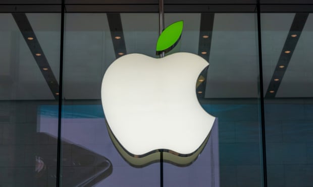 Apple Logo Hakeri