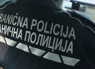 Granična Policija2