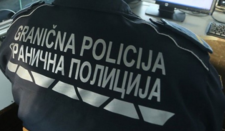 Granična Policija2