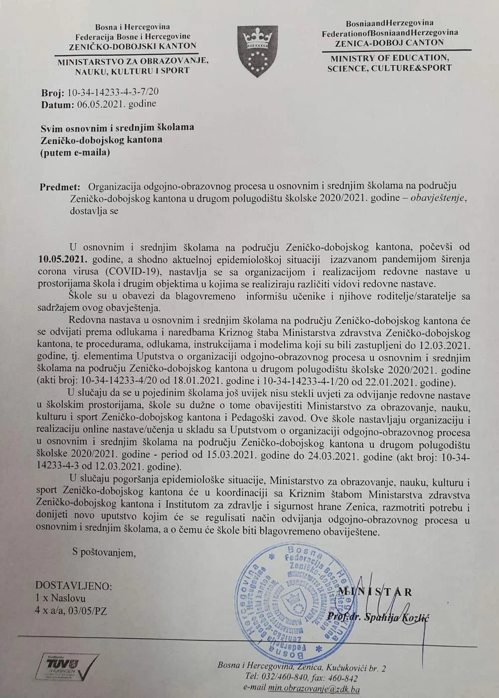 182478737 2524105981230791 4144465465871866252 N