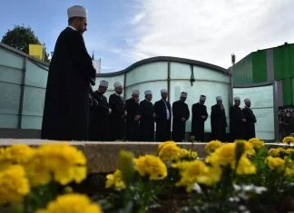 Program obilježavanja Dana šehida Dan Šehida Zenica