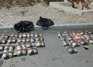 UIO BiH: Oduzeta droga u vrijednosti 225.000 KM Droga