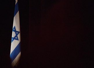 Izrael