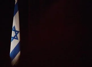 Izrael