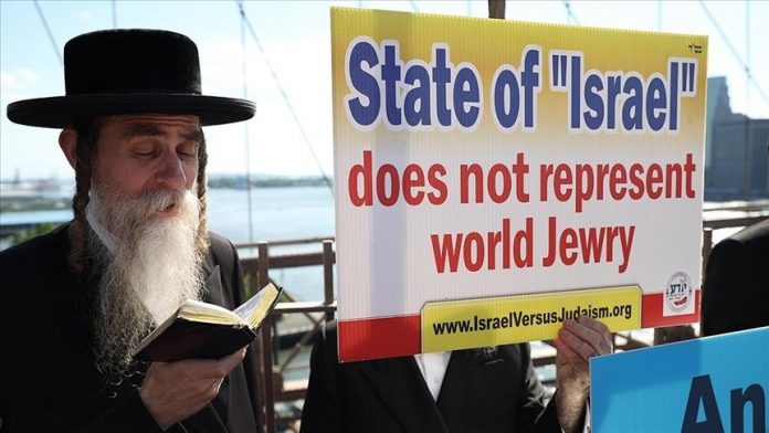 Jevreji Protesti U SAD