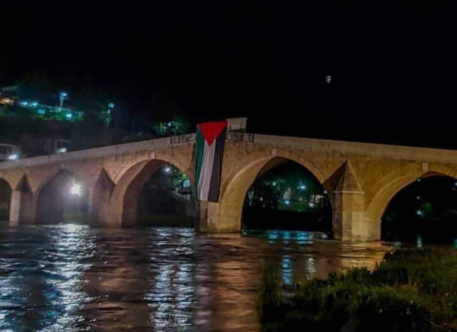 Konjic Palestina