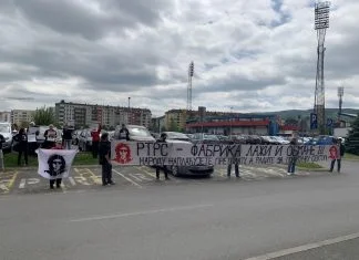 Članovi grupe “Pravda za Davida” protestovali ispred zgrade RTRS-a Protest Ispred Zgrade RTRS