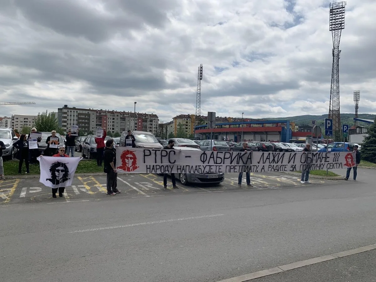 Protest Ispred Zgrade RTRS