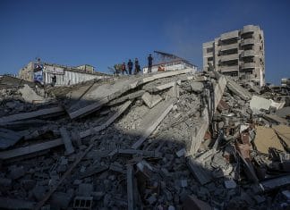 Ruševine Hamas
