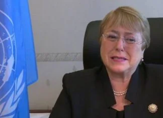 Izraelski Zracni Udari Po Gazi Mogli Bi Predstavljati Ratni Zlocin Bachelet Foto Youtube 60af6c192ddb0