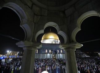 Ramazan Palestina 000 99K9CX 750x500