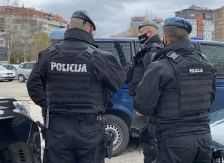 Policija Sarajevo