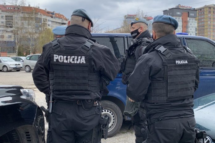 Policija Sarajevo
