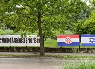 Zastave Izrael BiH