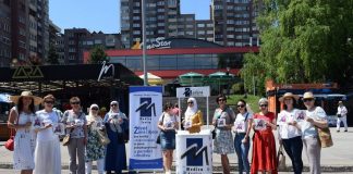 MEDICA Zenica Dan borbe protiv seksualnog nasilja u ratu