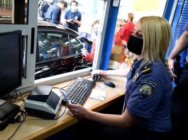 Granična Policija Hrvatska Granica