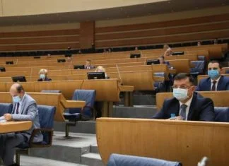 Poslanici Predstavnickog Doma Bih O Izborima I Vijecu Ministara Fna 141982 60c87a9937ee5