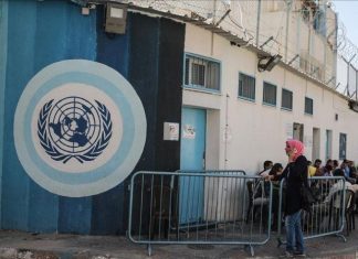 Anadolija Palestina izbjeglice pomoć