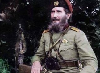 Dragutin Keserović
