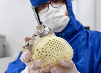 Laboratorija Srce