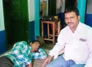 Purkharam
