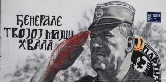 Mural u centru Beograda