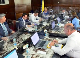 Vlada FBiH