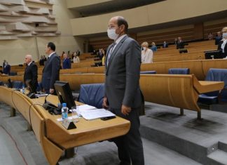 Zastupnici FBIH