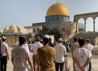Jevrejski doseljenici upali u Al-Aqsu Desetine Izraelskih Doseljenika Provalilo U Kompleks Al Akse Al Aqsa Jevereji Aa 60e71d15d2826