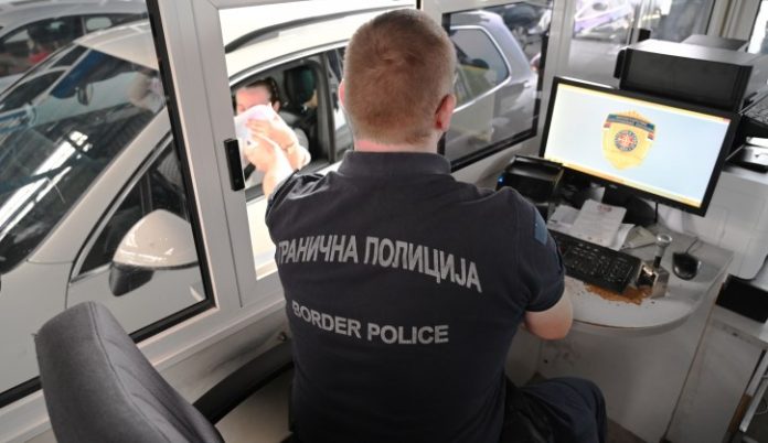 Granična Policija Srbija