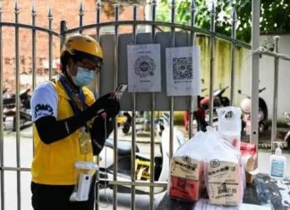 Kina uvela lockdown na granici s Mijanmarom Kina Uvela Lockdown Na Granici S Mijanmarom Kina Koronavirus Mijanmar Xinhua 60ec08ddf31b9