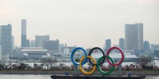 Olimpijske igre IO Tokio