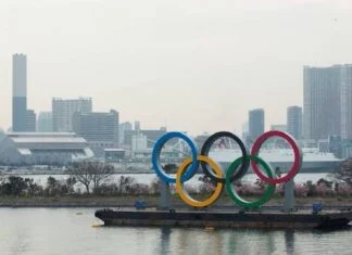 Olimpijske igre IO Tokio