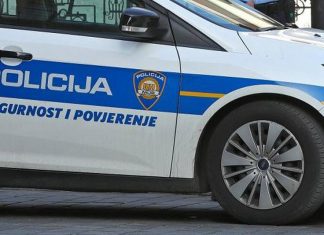 Policija Hrvatska