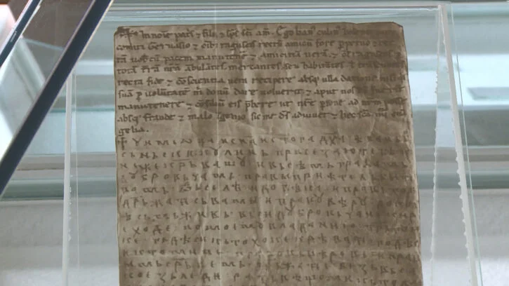 Povelja Kulina Bana 206347 725x408