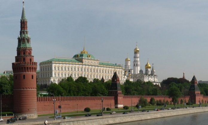 Rusija Ministarstvo