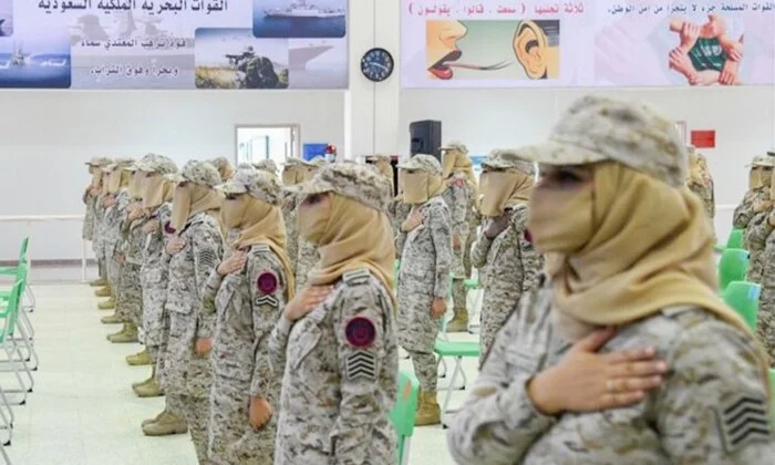 U Saudijskoj Arabiji prva grupa žena vojnika završila obuku Saudijska Arabija žene