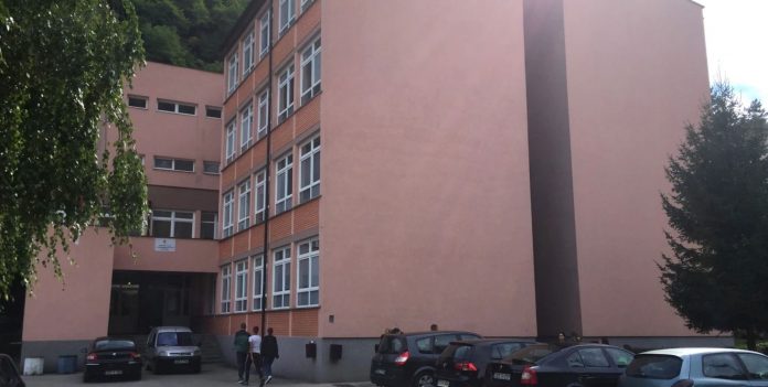 Srednjoškolski Centar U Srebrenici