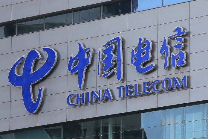 Kineski Telekom